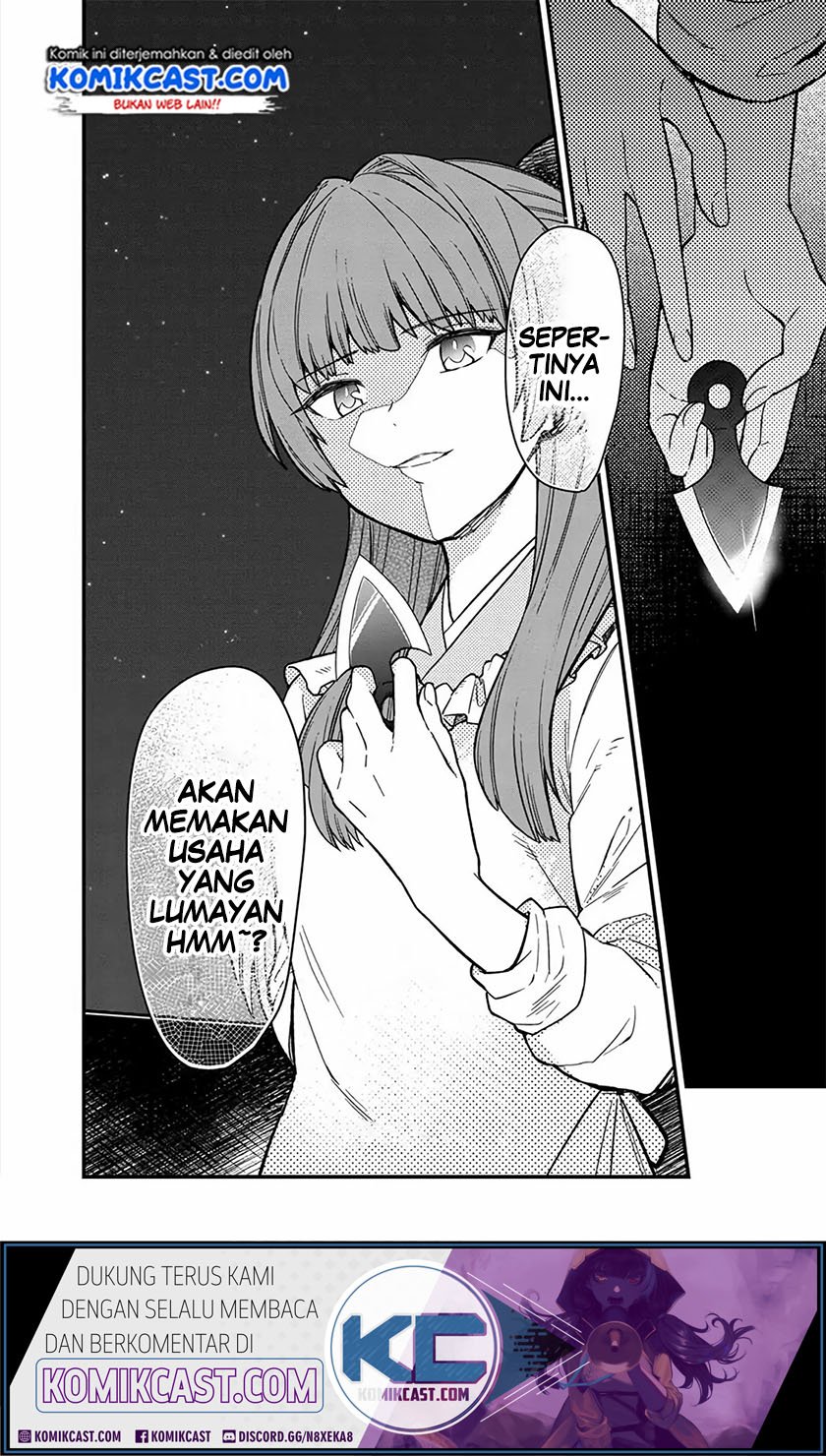 My Death Flags Show No Sign of Ending Chap 9 - Next Chap 10