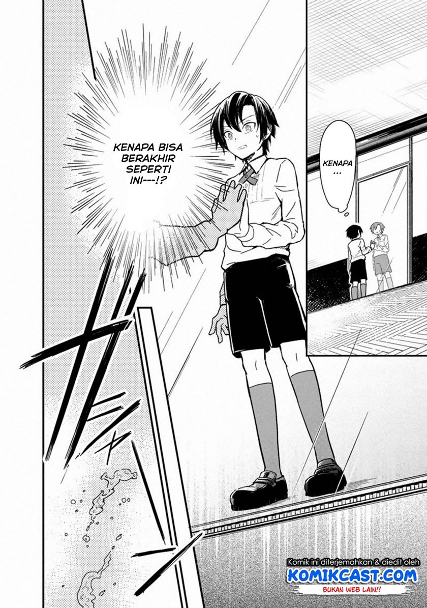 My Death Flags Show No Sign of Ending Chap 1 - Next Chap 2