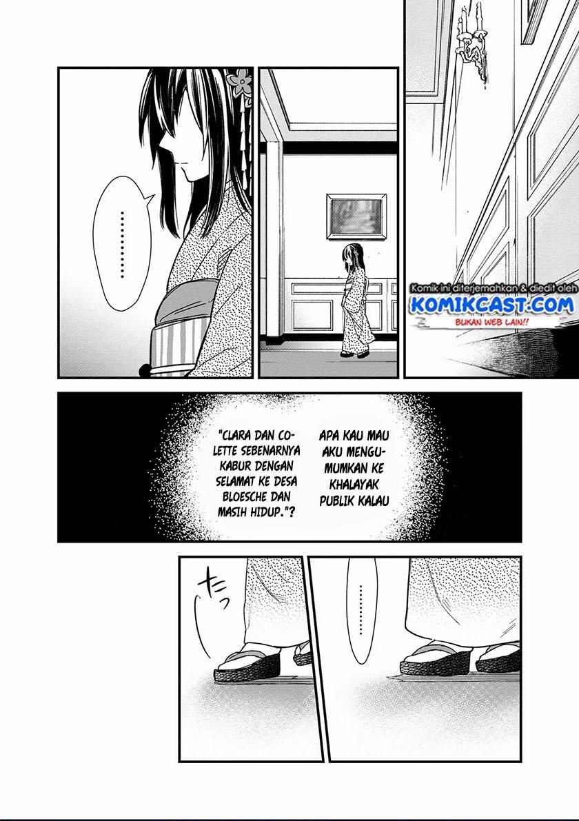 My Death Flags Show No Sign of Ending Chap 14 - Next Chap 15