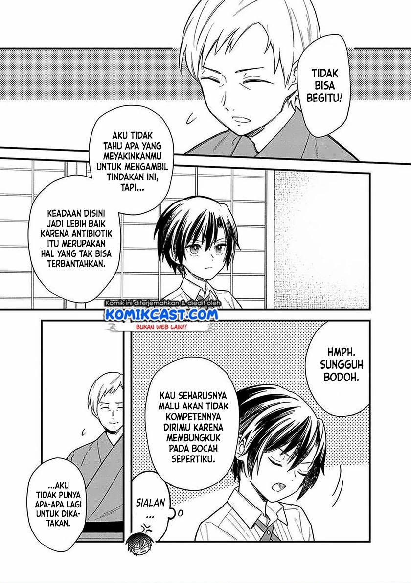 My Death Flags Show No Sign of Ending Chap 17 - Next Chap 18