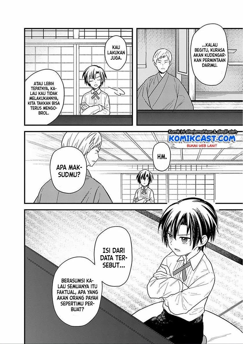My Death Flags Show No Sign of Ending Chap 17 - Next Chap 18