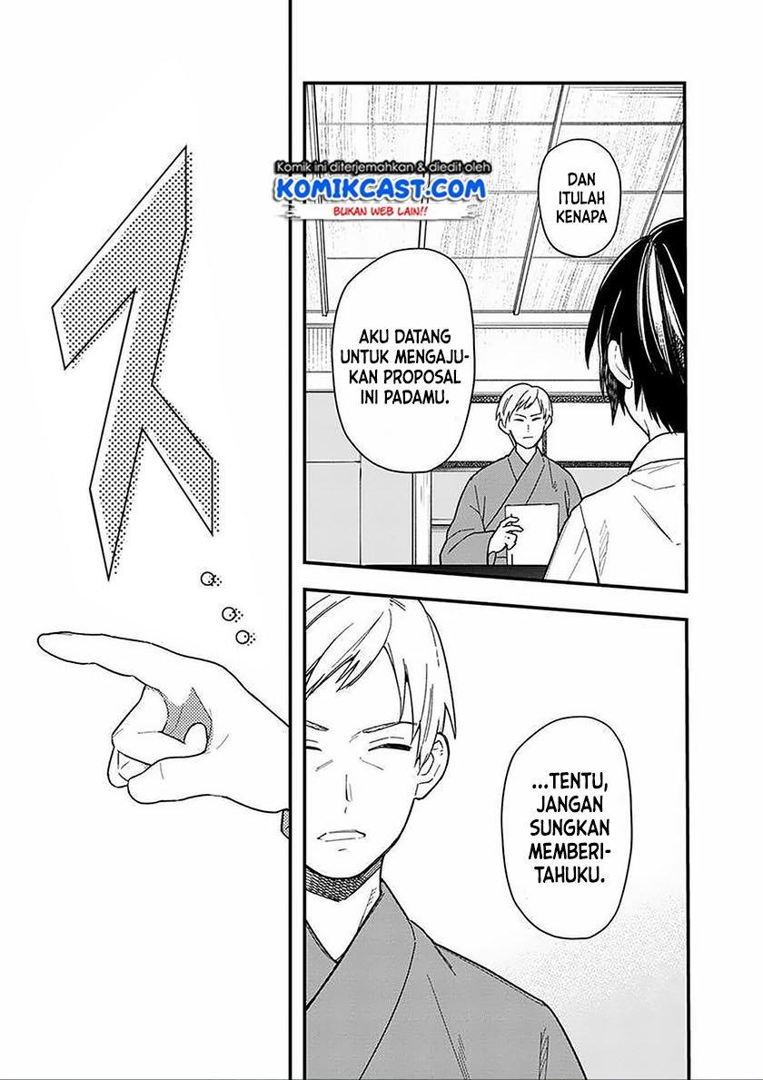My Death Flags Show No Sign of Ending Chap 17 - Next Chap 18