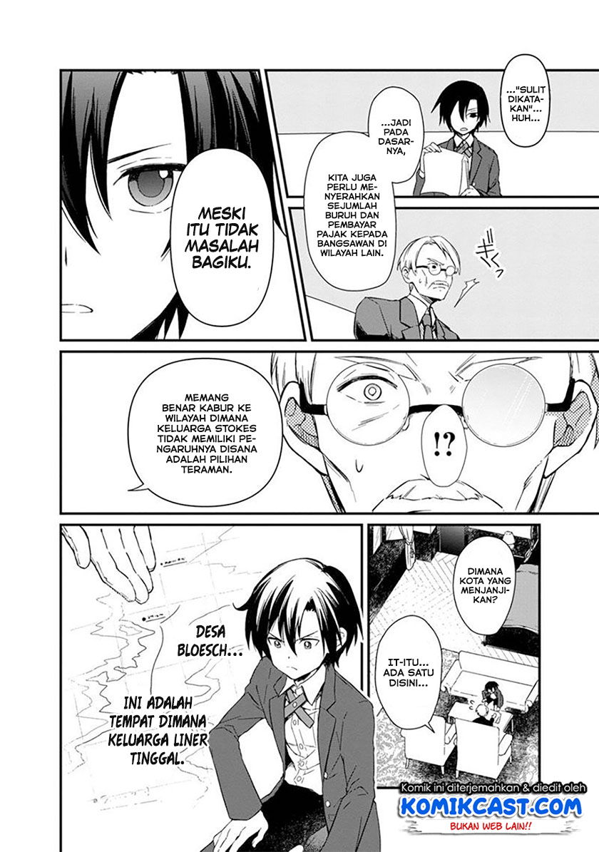 My Death Flags Show No Sign of Ending Chap 2 - Next Chap 3