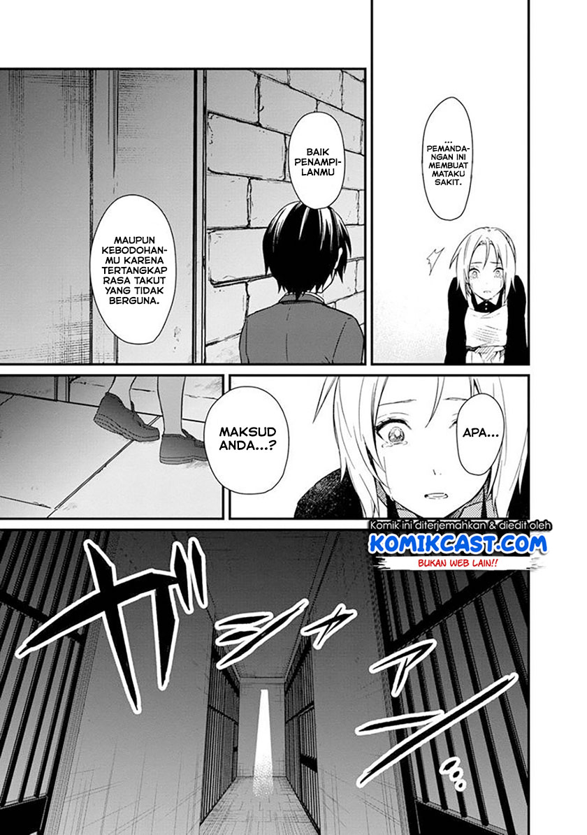 My Death Flags Show No Sign of Ending Chap 2 - Next Chap 3