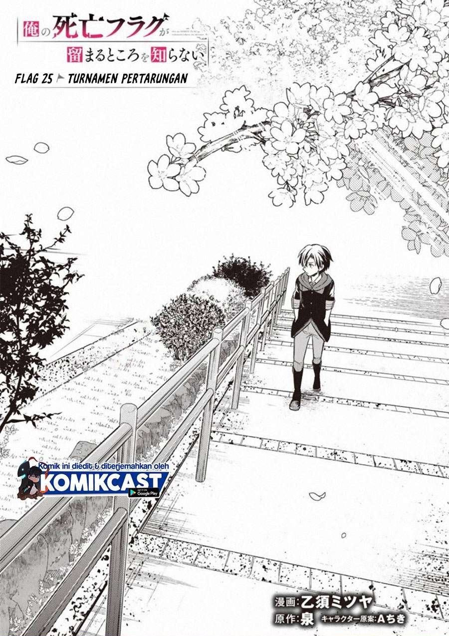 My Death Flags Show No Sign of Ending Chap 25 - Next Chap 26