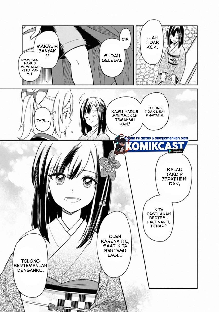 My Death Flags Show No Sign of Ending Chap 25 - Next Chap 26