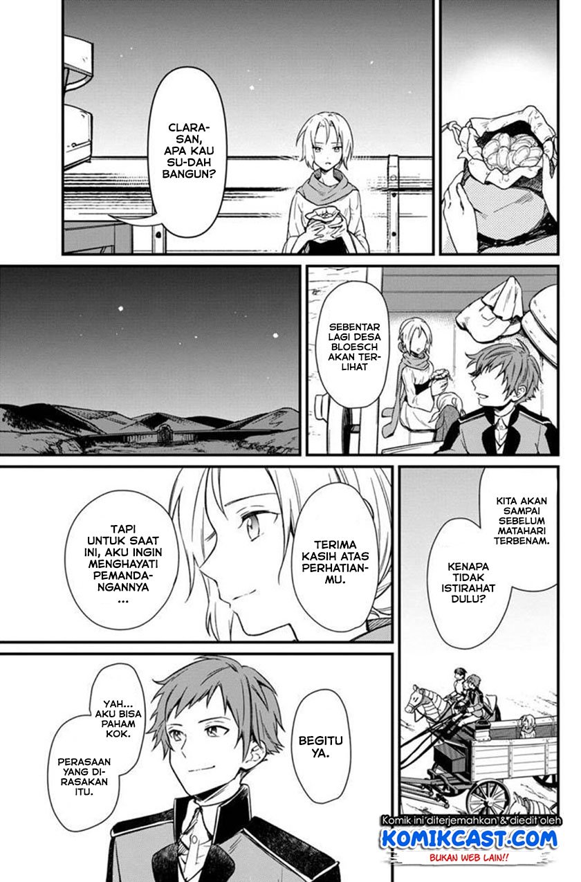 My Death Flags Show No Sign of Ending Chap 3 - Next Chap 4