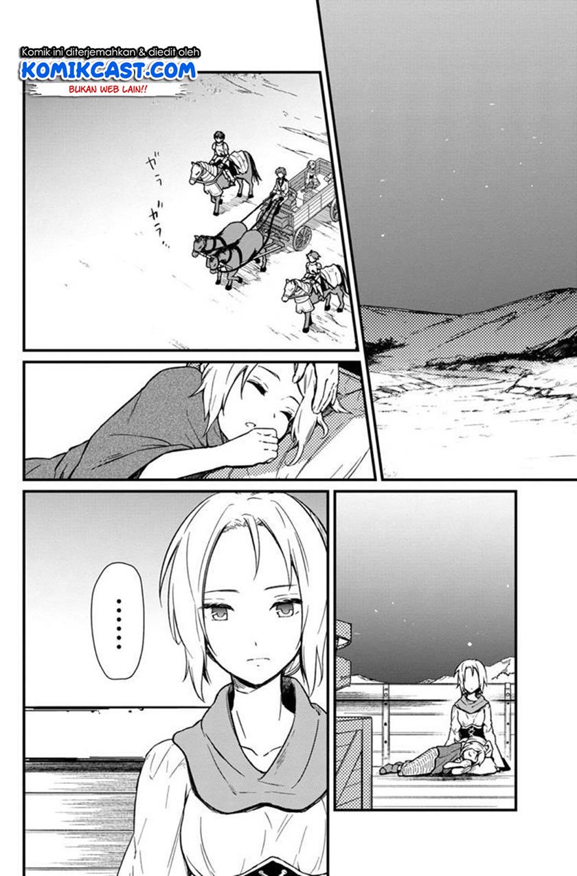 My Death Flags Show No Sign of Ending Chap 3 - Next Chap 4