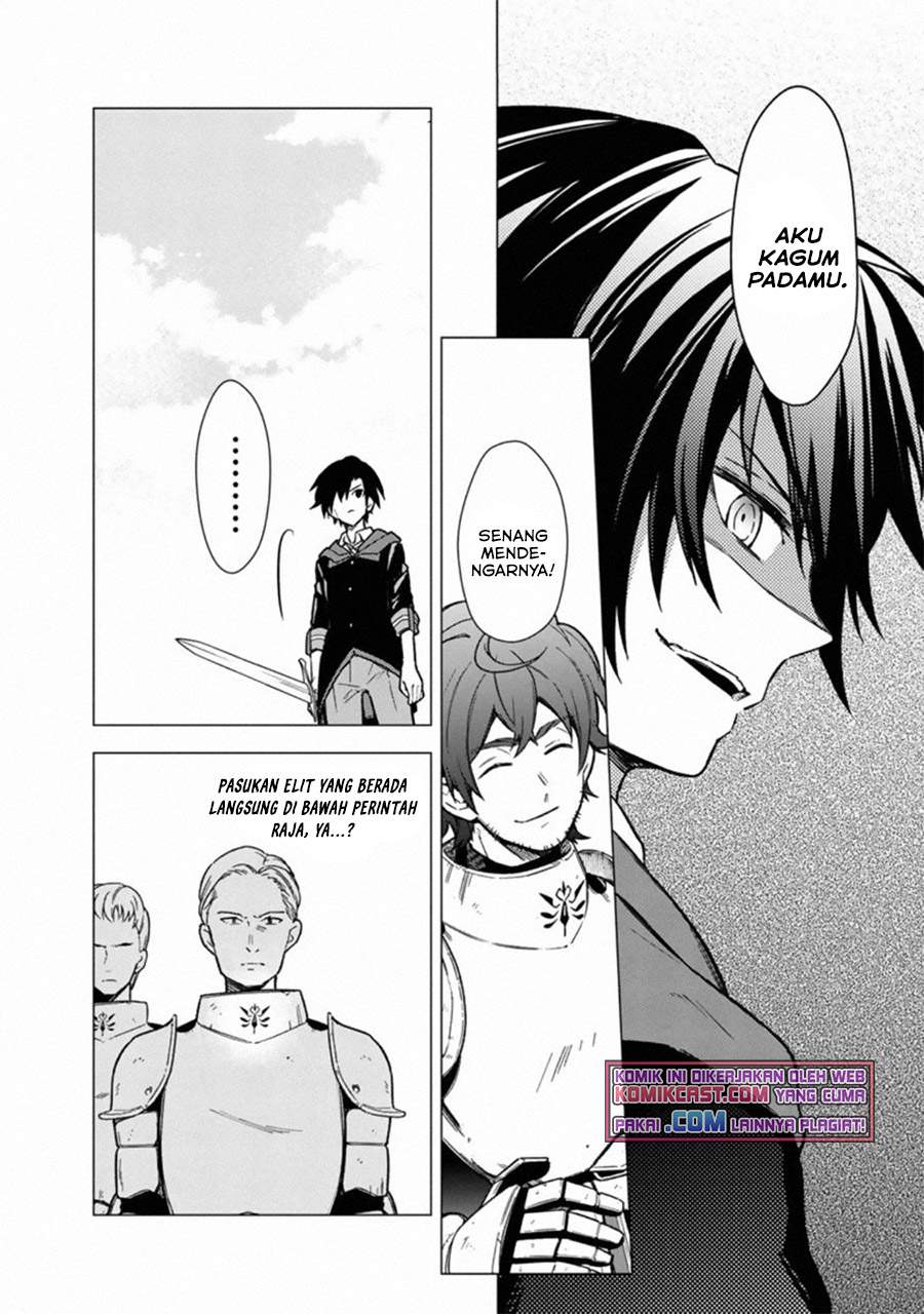 My Death Flags Show No Sign of Ending Chap 32 - Next Chap 33