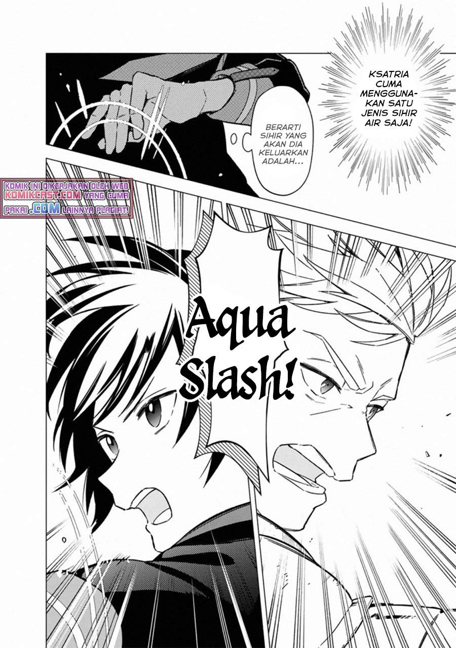 My Death Flags Show No Sign of Ending Chap 33 - Next Chap 34