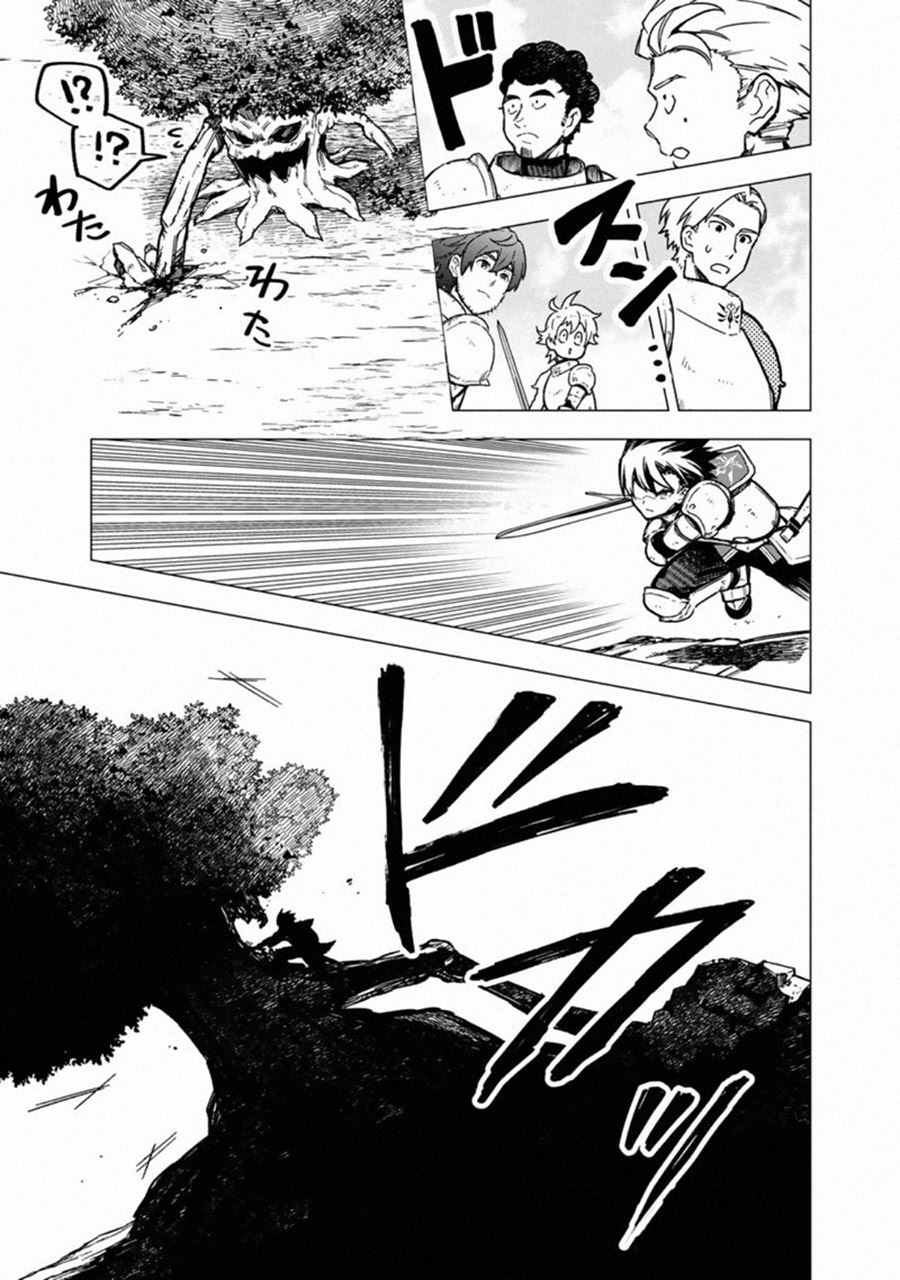 My Death Flags Show No Sign of Ending Chap 36 - Next Chap 37