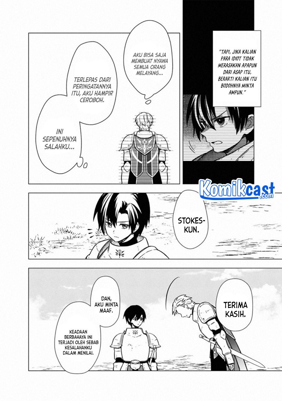My Death Flags Show No Sign of Ending Chap 37 - Next Chap 38