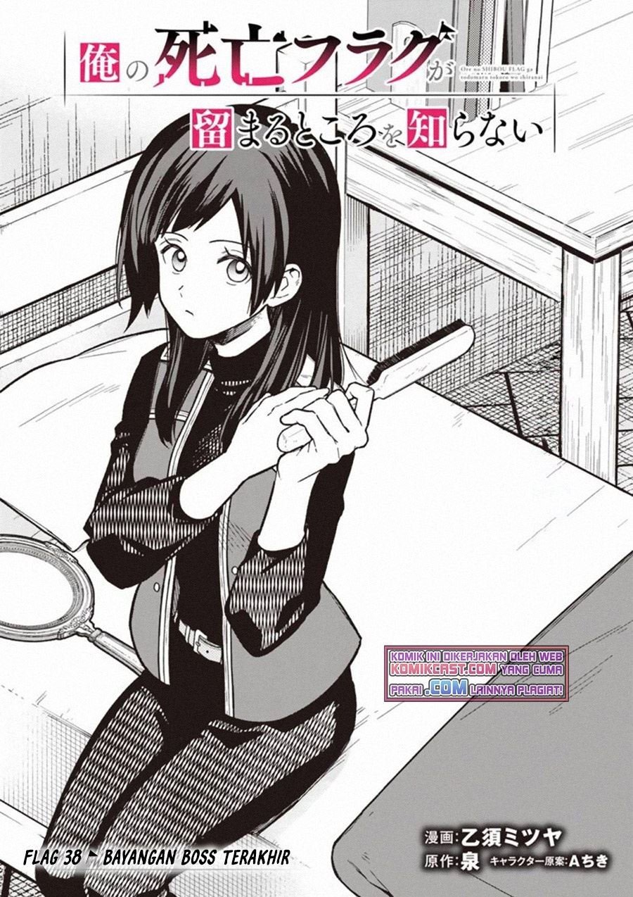 My Death Flags Show No Sign of Ending Chap 38 - Next Chap 39
