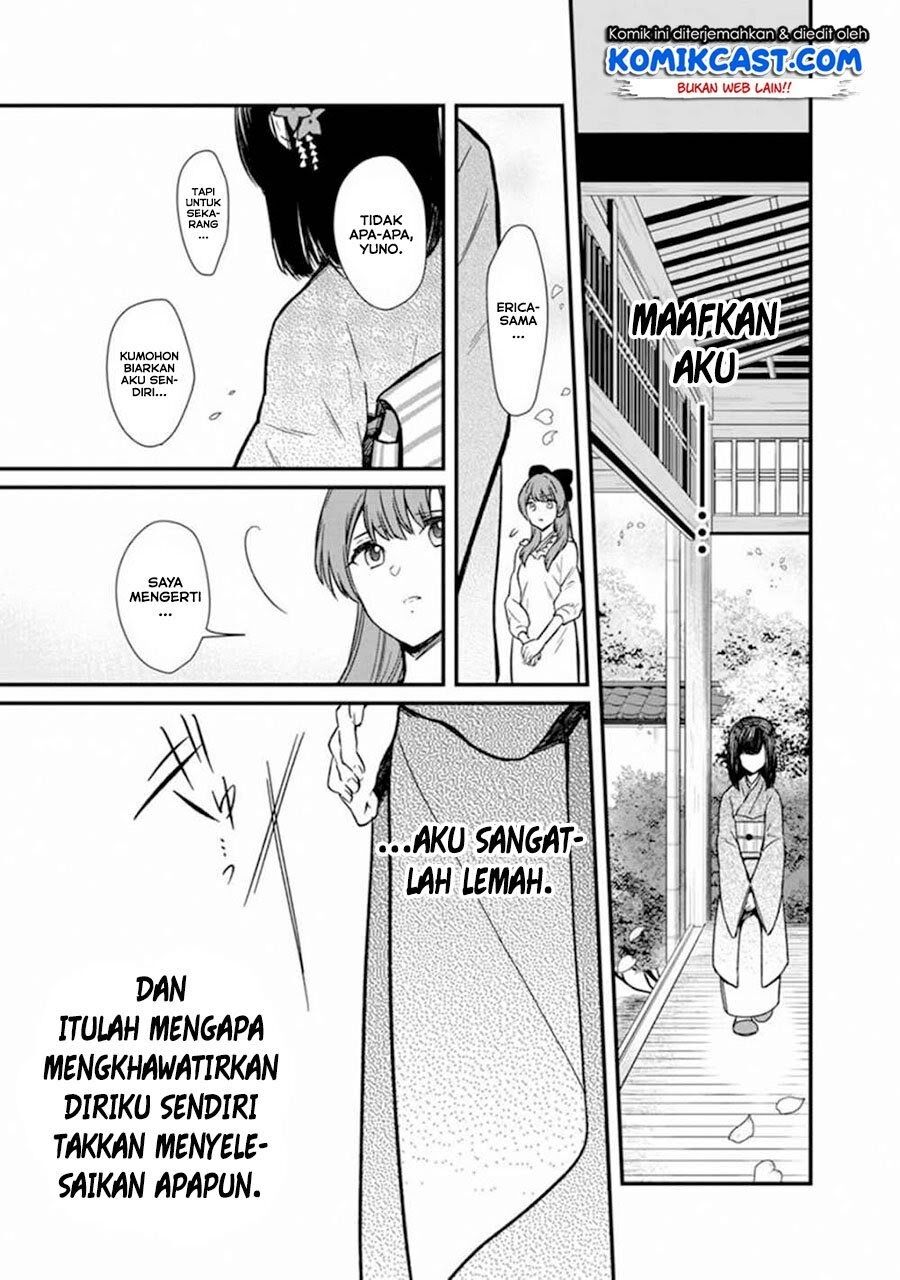 My Death Flags Show No Sign of Ending Chap 4 - Next Chap 5