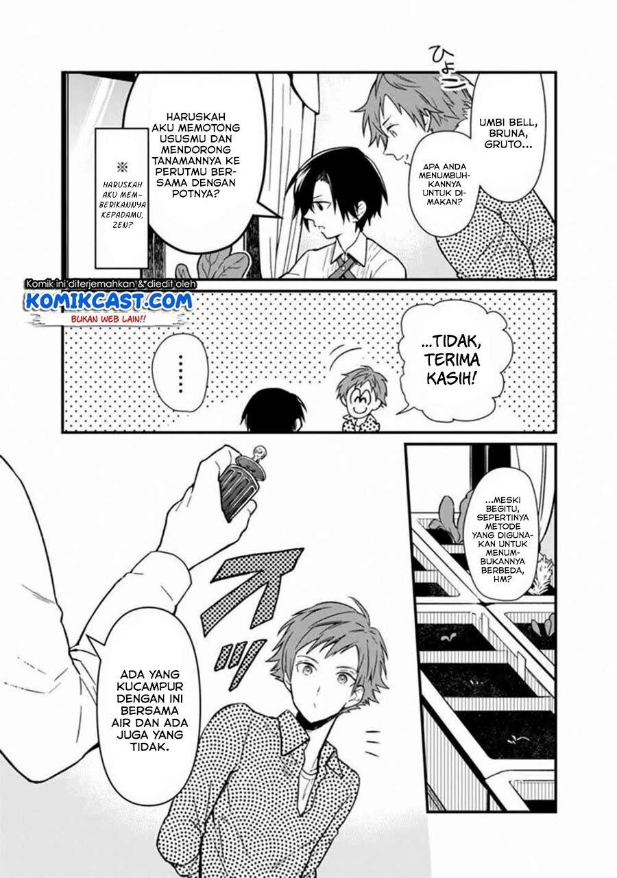 My Death Flags Show No Sign of Ending Chap 4 - Next Chap 5