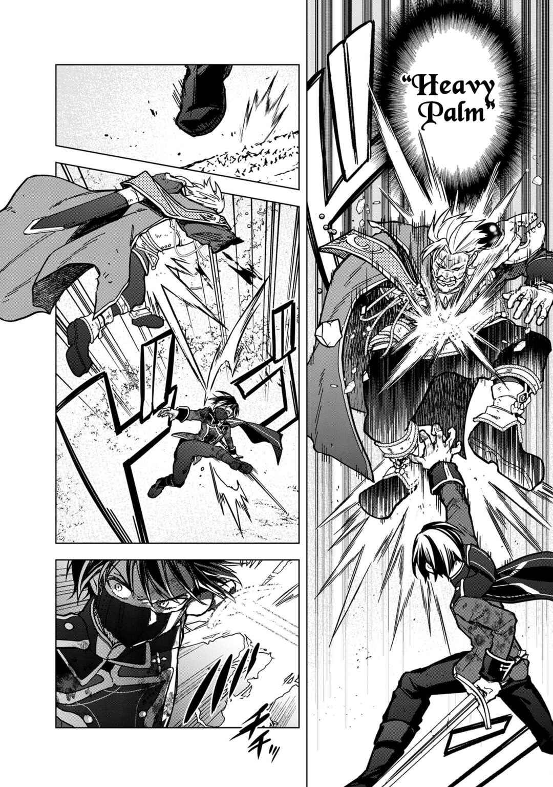 My Death Flags Show No Sign of Ending Chap 53 - Next Chap 54