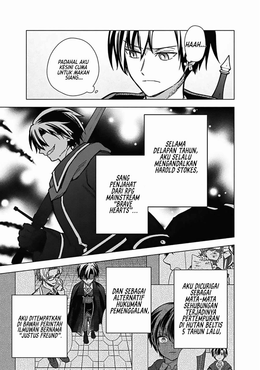 My Death Flags Show No Sign of Ending Chap 57 - Next Chap 58