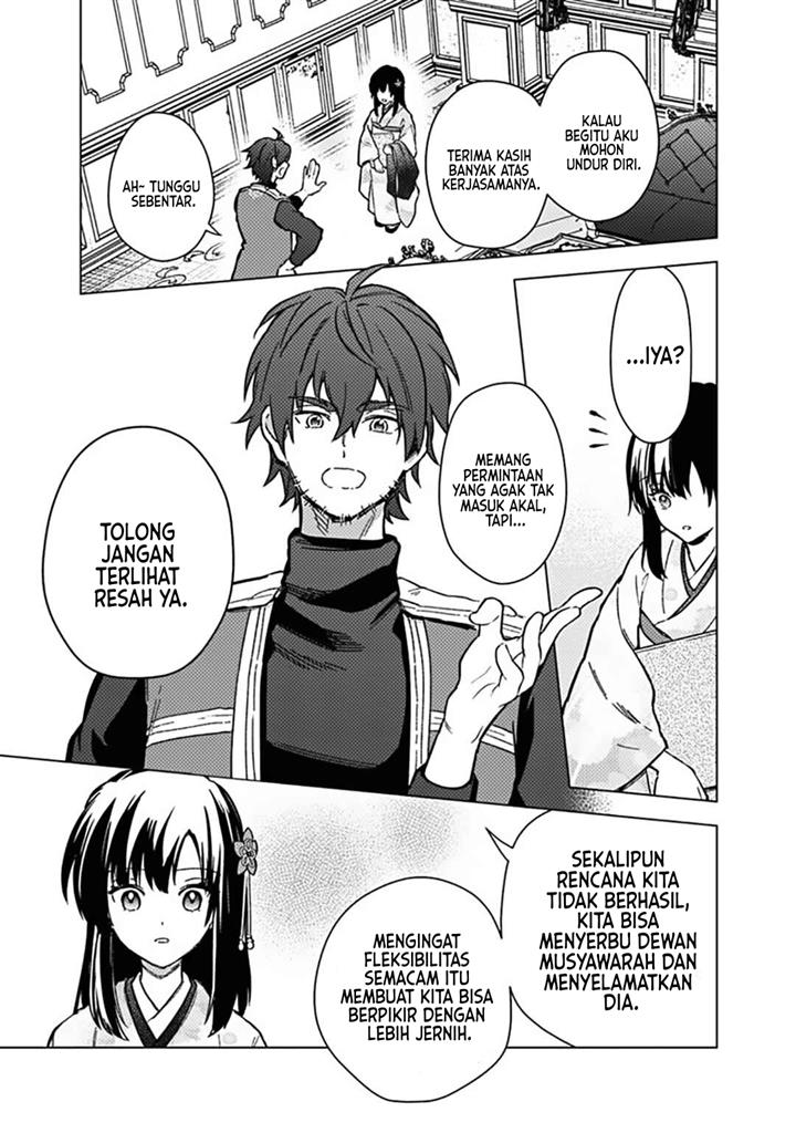 My Death Flags Show No Sign of Ending Chap 60 - Next Chap 61