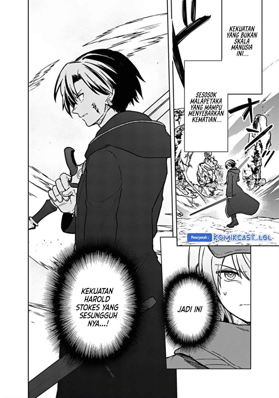 My Death Flags Show No Sign of Ending Chap 63 - Next Chap 64
