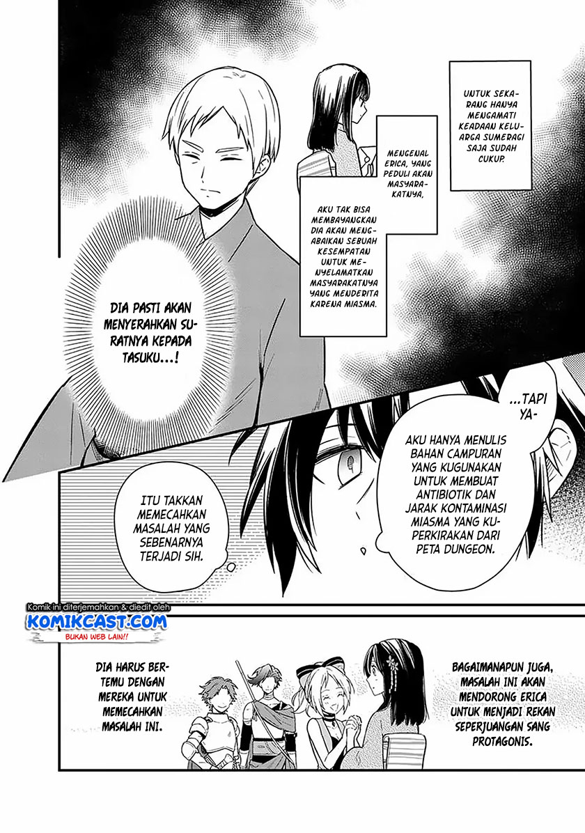 My Death Flags Show No Sign of Ending Chap 7 - Next Chap 8
