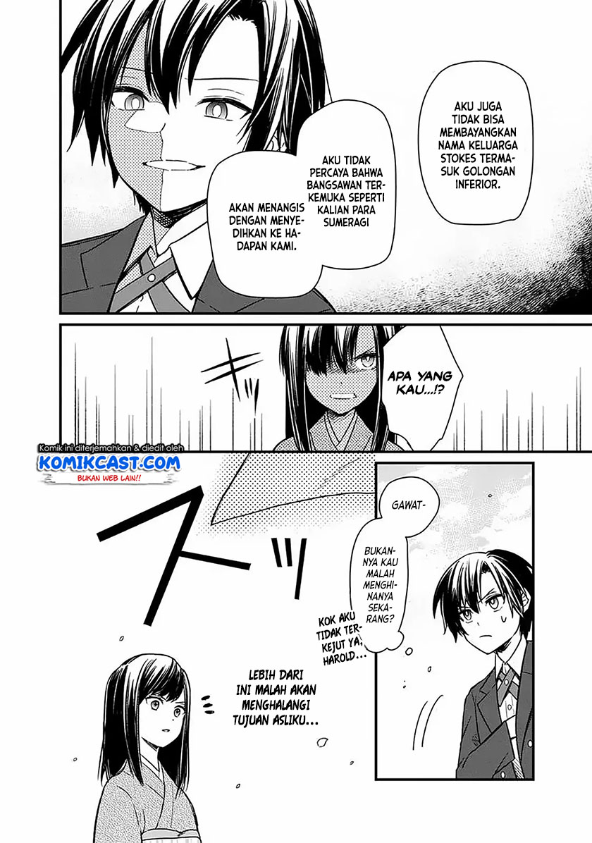 My Death Flags Show No Sign of Ending Chap 7 - Next Chap 8
