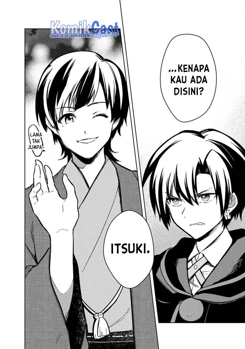 My Death Flags Show No Sign of Ending Chap 75 - Next Chap 76