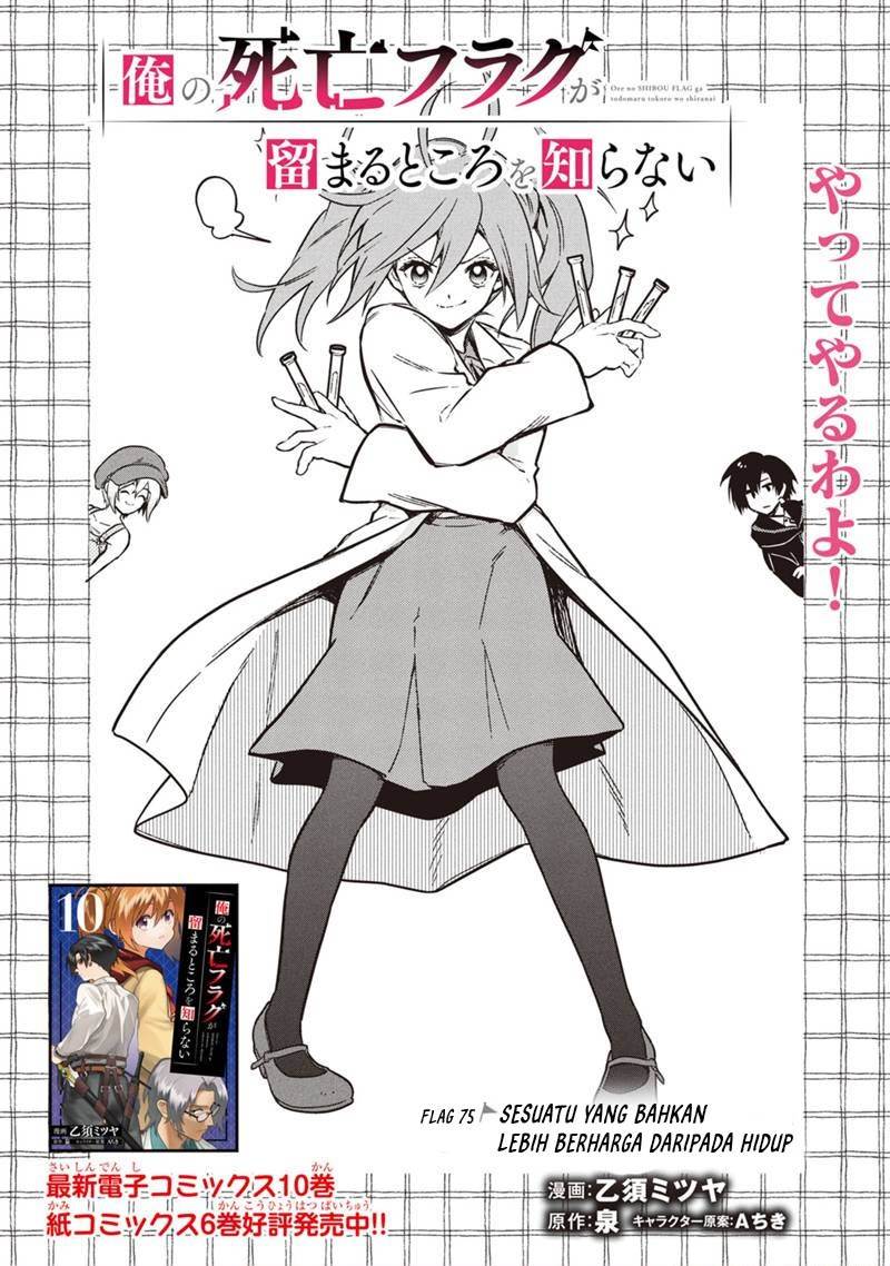 My Death Flags Show No Sign of Ending Chap 75 - Next Chap 76