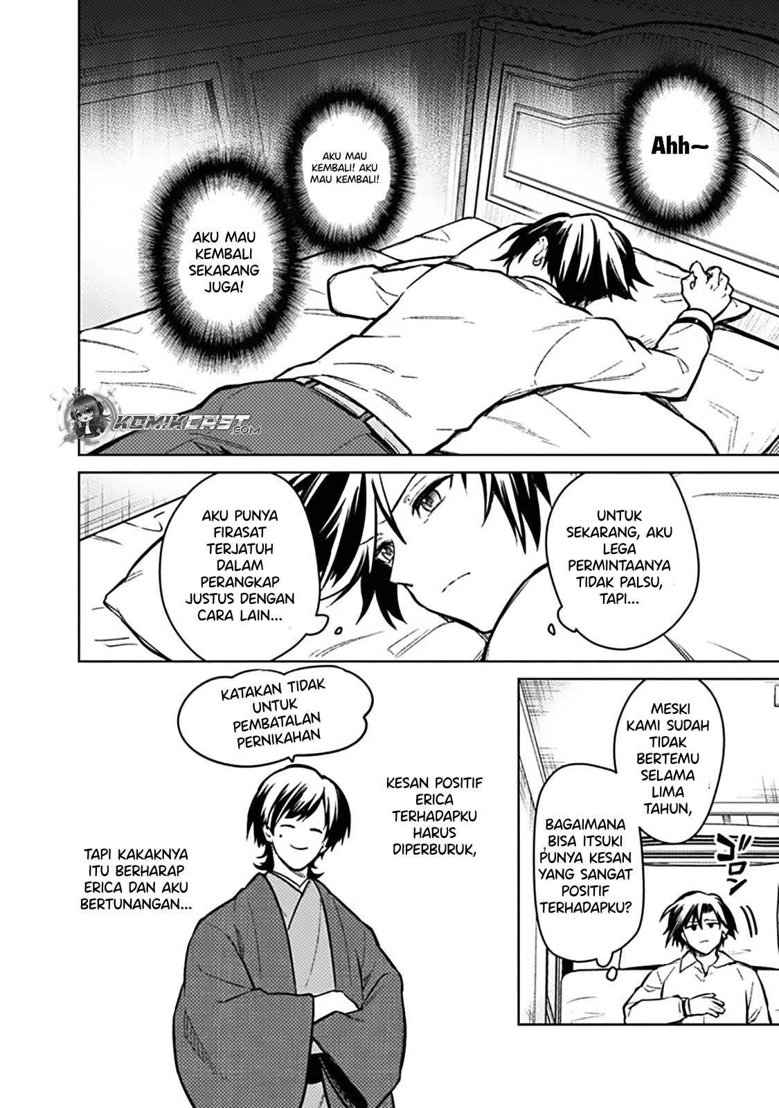 My Death Flags Show No Sign of Ending Chap 76 - Next Chap 77