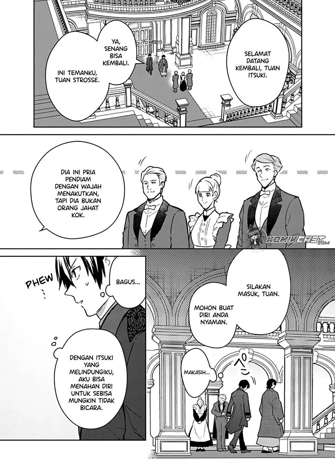 My Death Flags Show No Sign of Ending Chap 77.1 - Next Chap 78.1