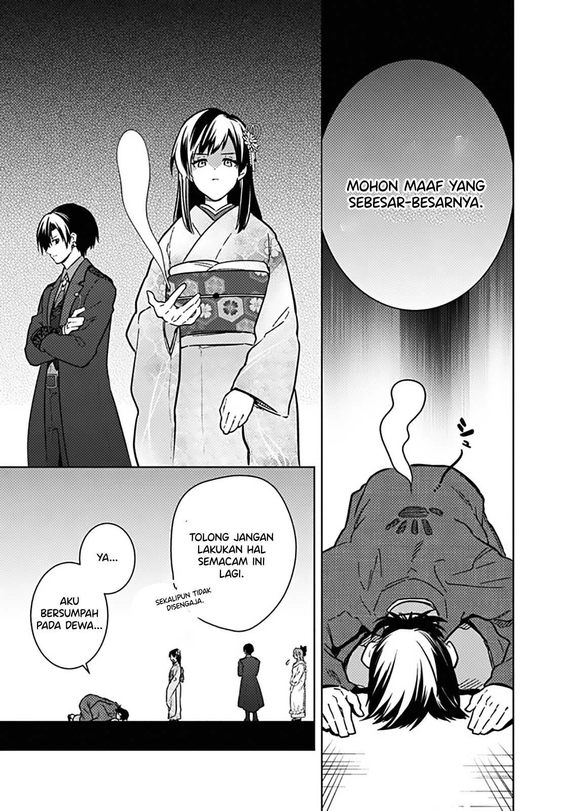 My Death Flags Show No Sign of Ending Chap 77.2 - Next Chap 78.2