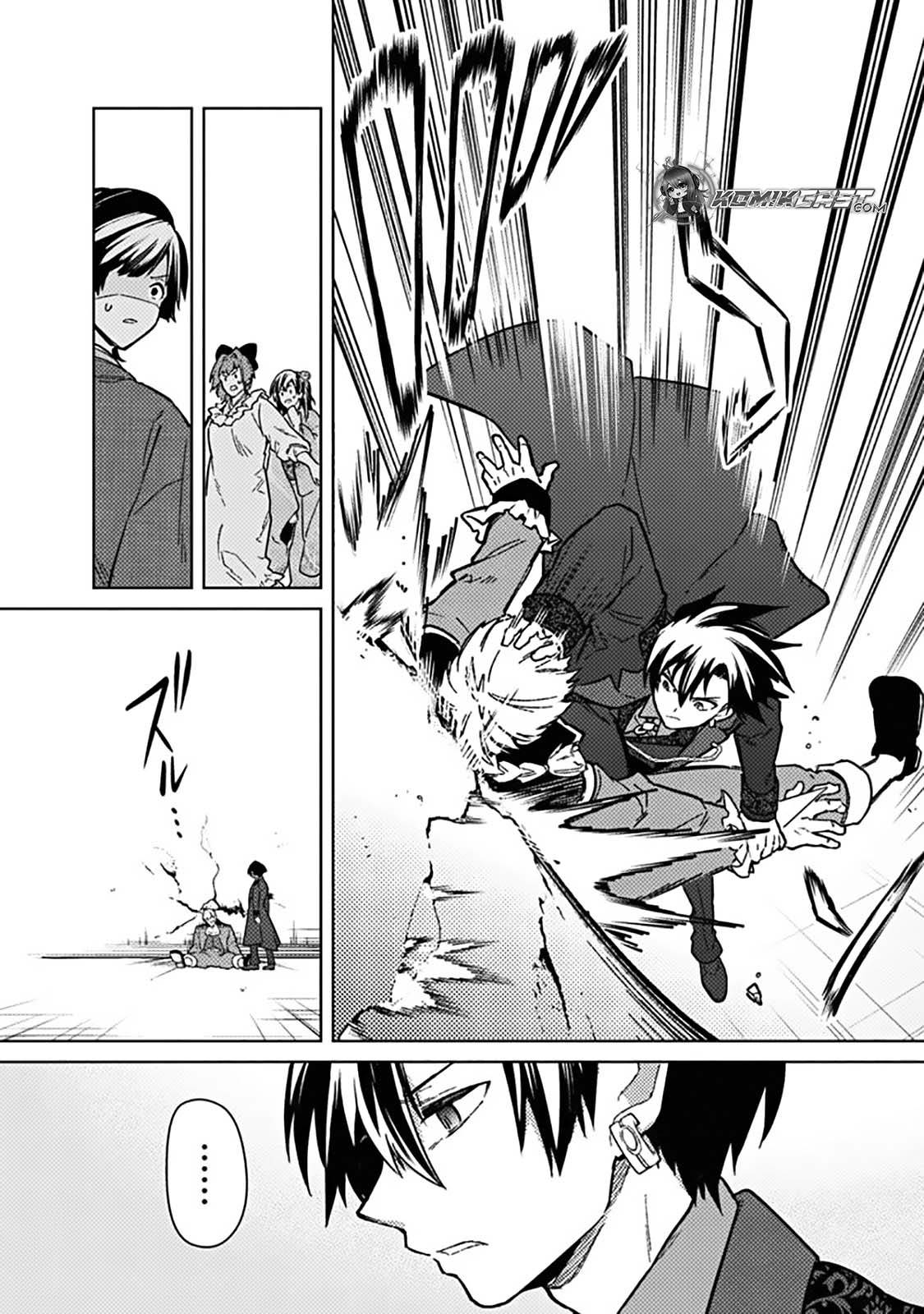 My Death Flags Show No Sign of Ending Chap 77.2 - Next Chap 78.2