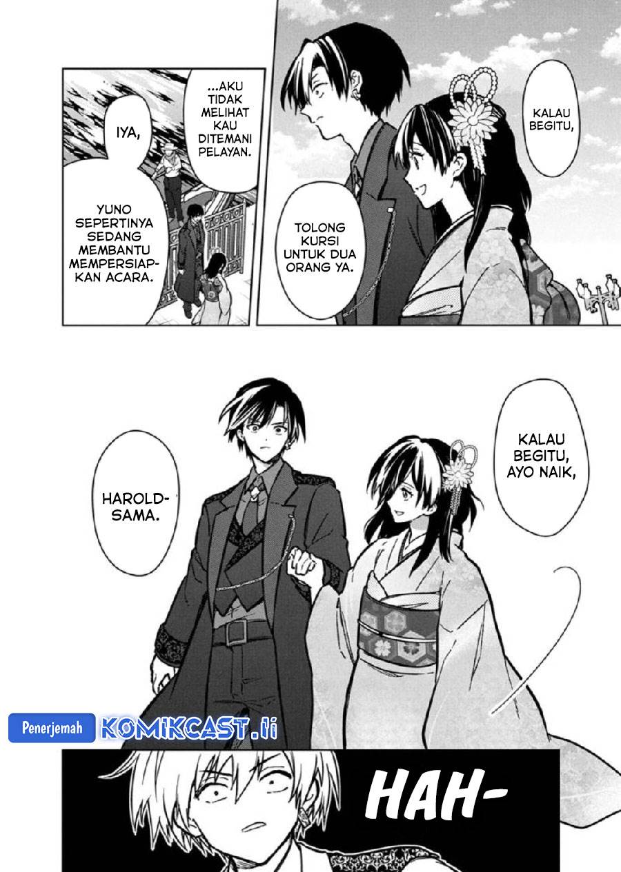 My Death Flags Show No Sign of Ending Chap 79 - Next Chap 80