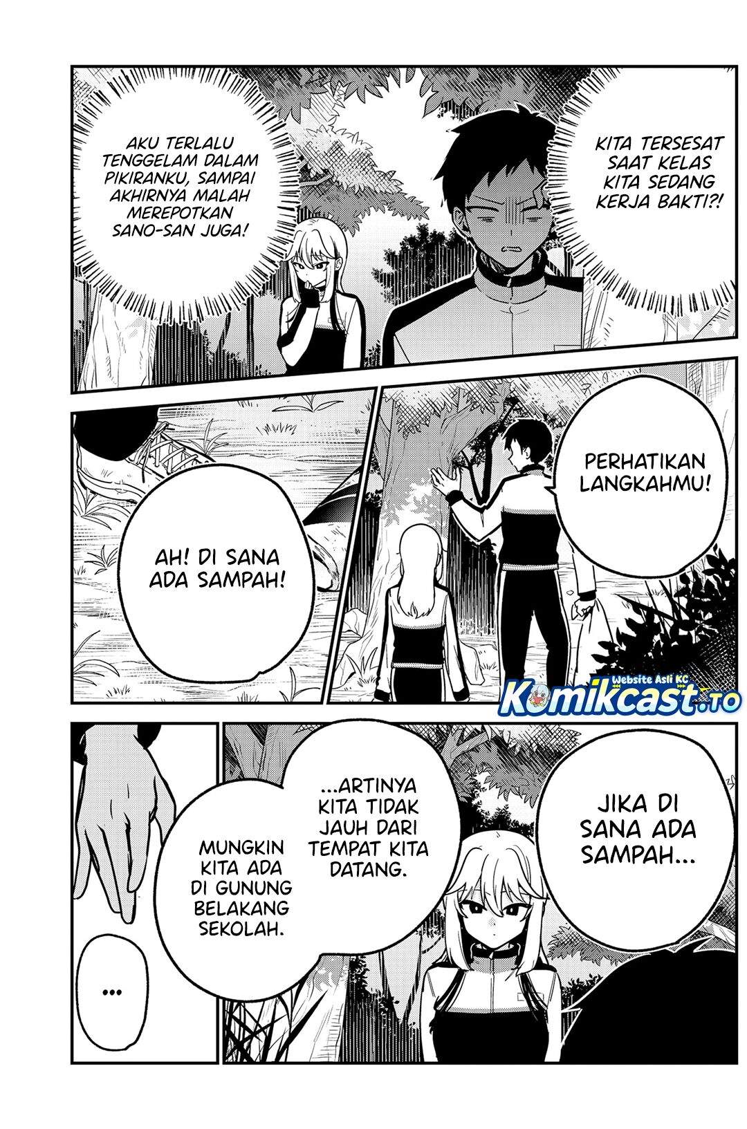 Watashi no Koto Suki ja Nakatta no ka yo!? Chap 7 - Next Chap 8