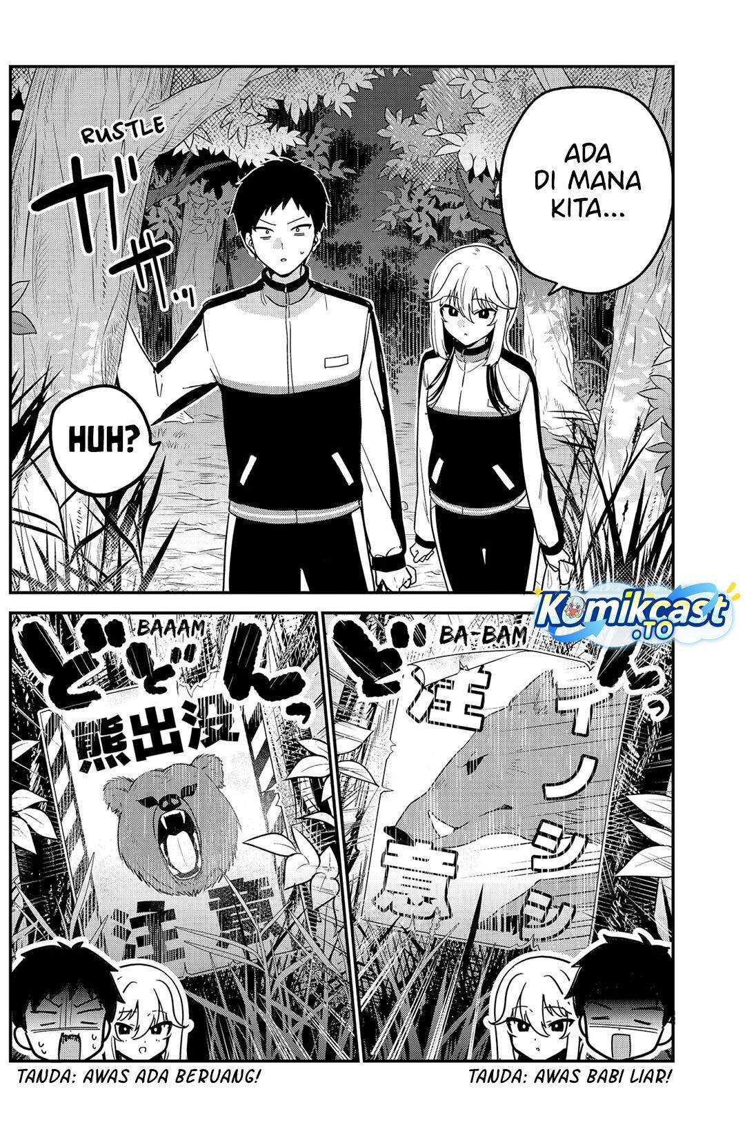 Watashi no Koto Suki ja Nakatta no ka yo!? Chap 7 - Next Chap 8