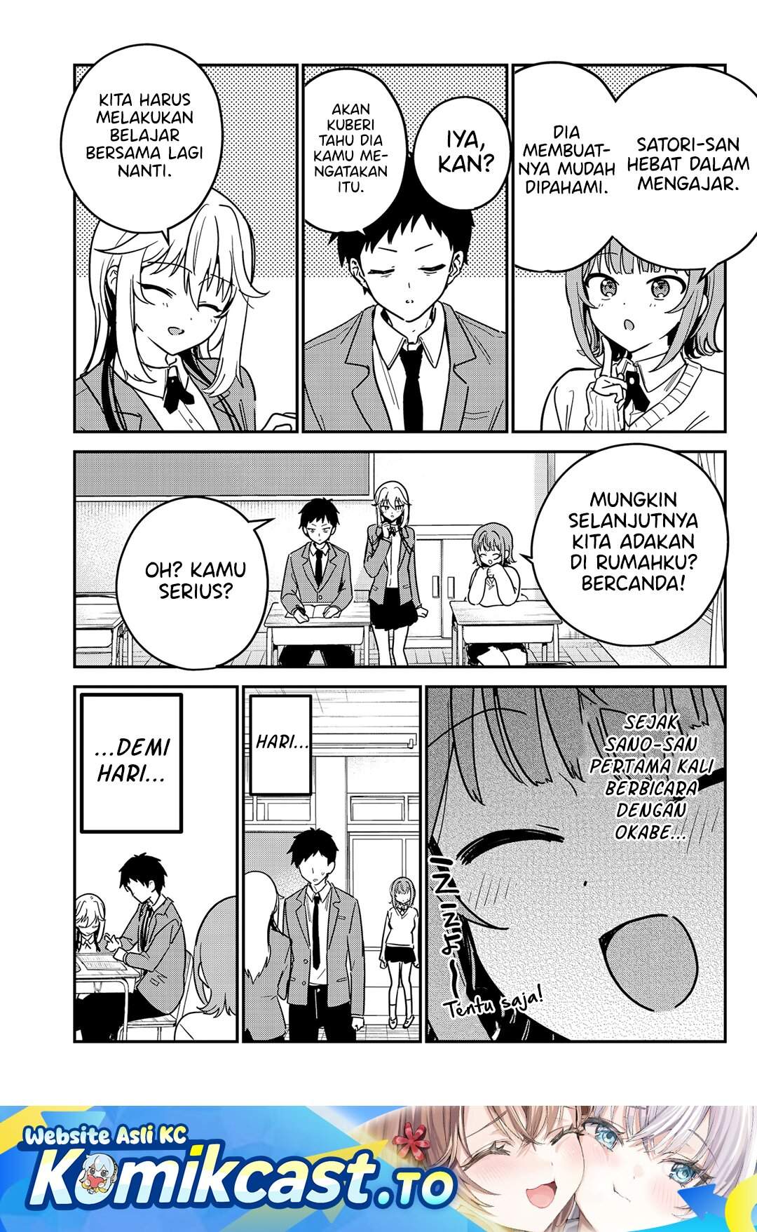 Watashi no Koto Suki ja Nakatta no ka yo!? Chap 6 - Next Chap 7