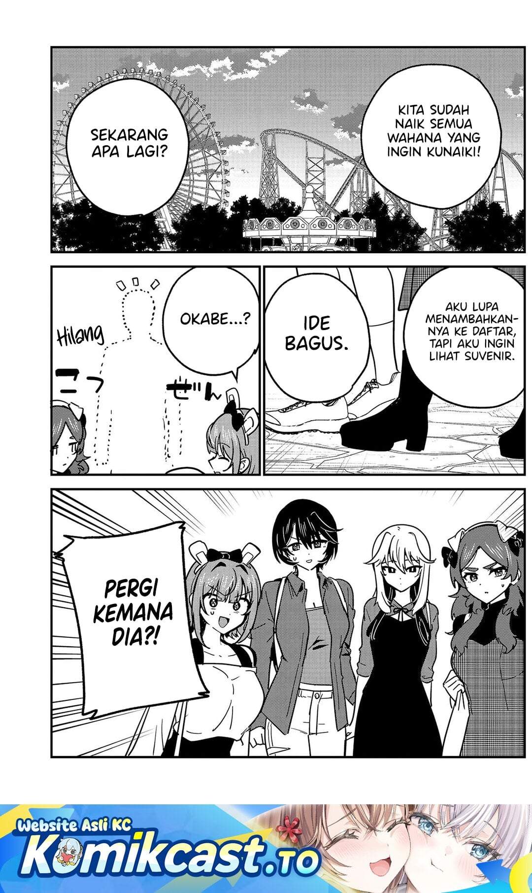 Watashi no Koto Suki ja Nakatta no ka yo!? Chap 14 - Next Chap 15