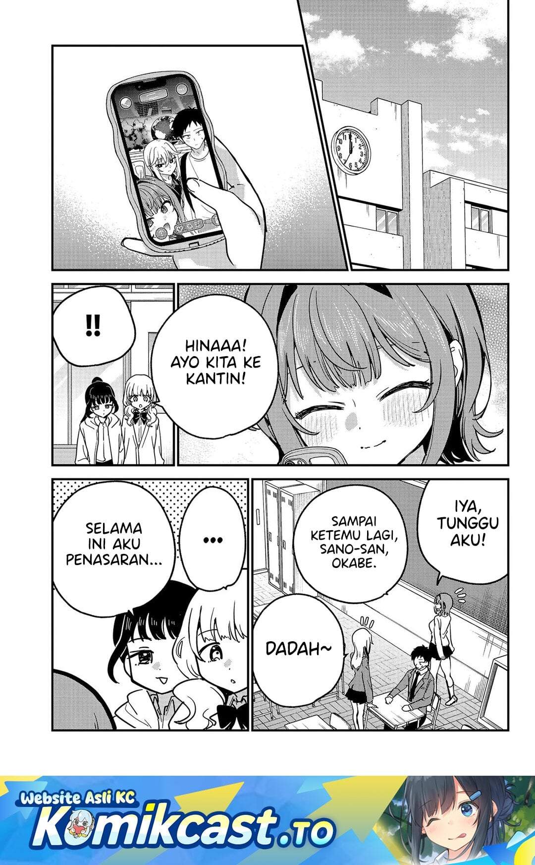 Watashi no Koto Suki ja Nakatta no ka yo!? Chap 16 - Next Chap 17