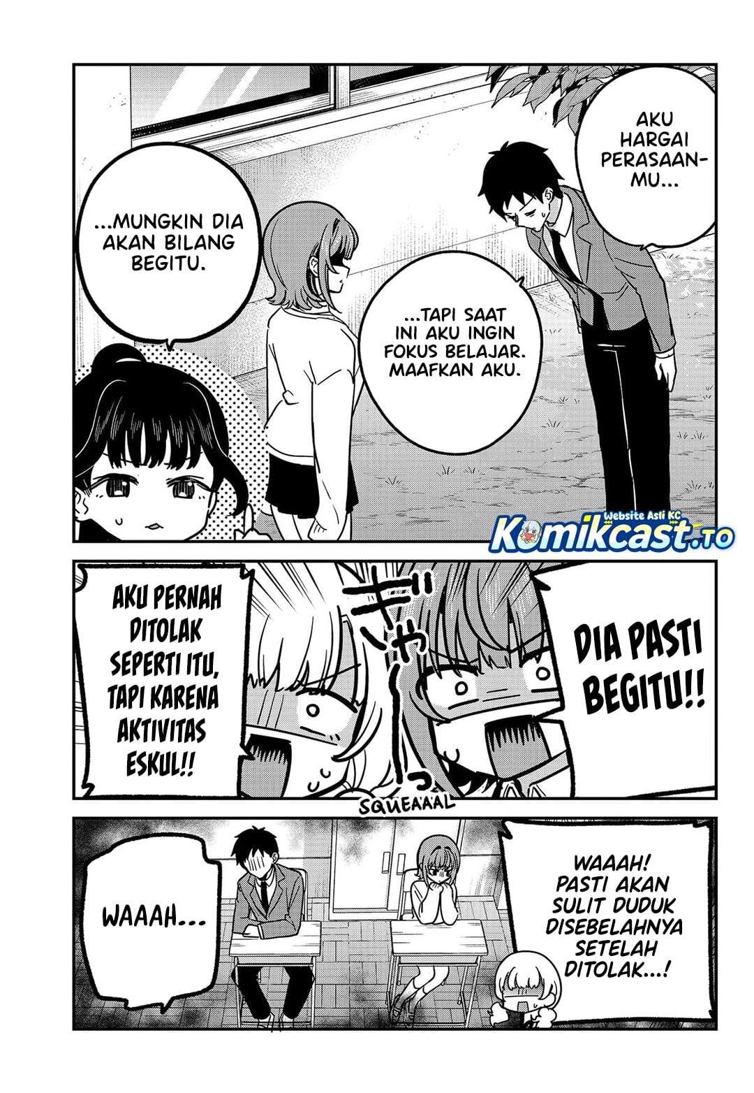 Watashi no Koto Suki ja Nakatta no ka yo!? Chap 16 - Next Chap 17