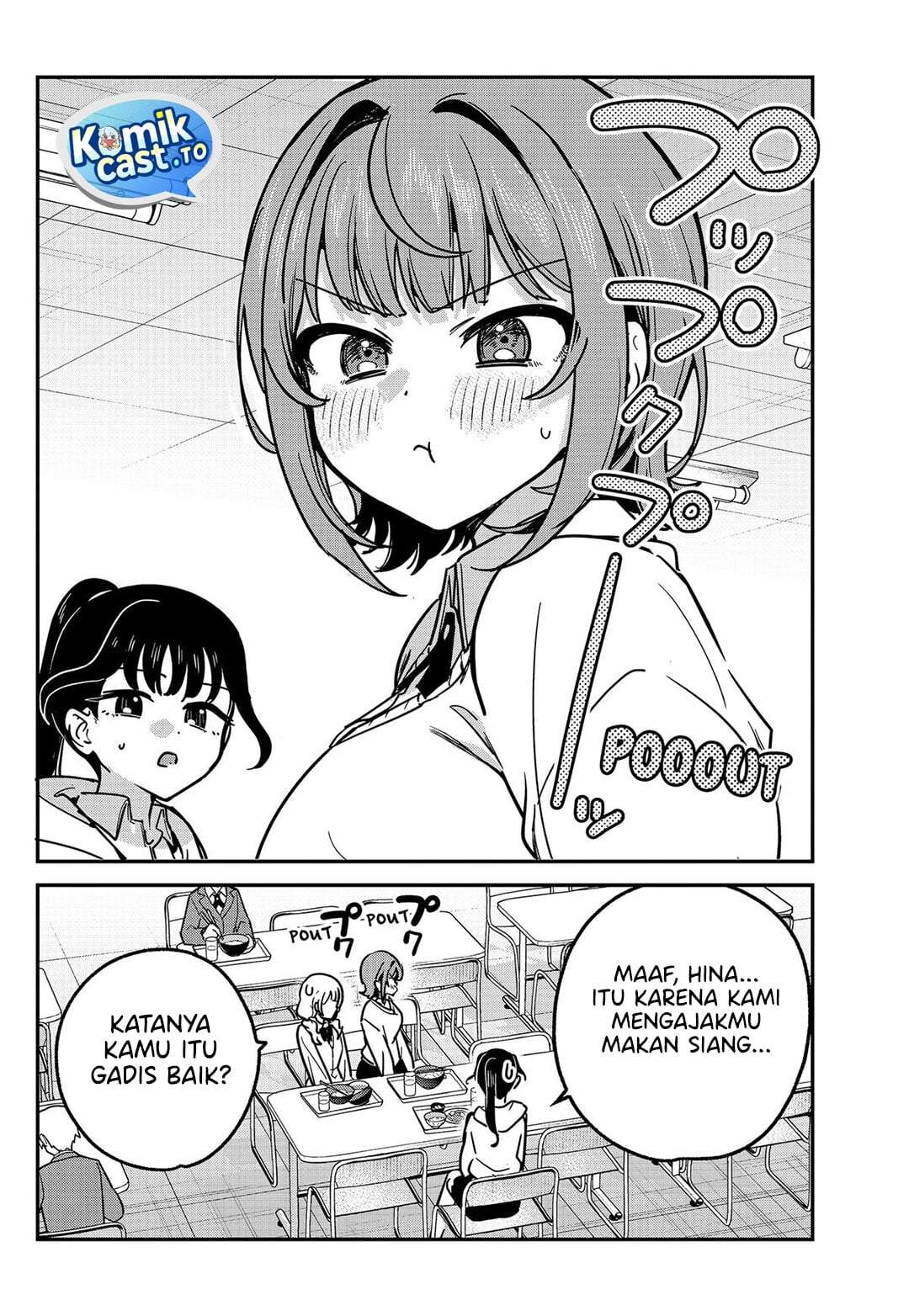 Watashi no Koto Suki ja Nakatta no ka yo!? Chap 16 - Next Chap 17
