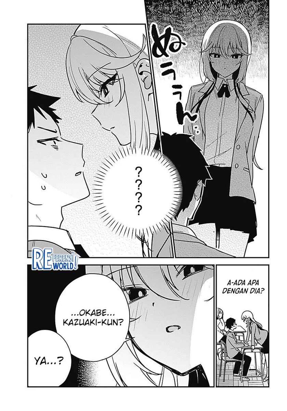 Watashi no Koto Suki ja Nakatta no ka yo!? Chap 1 - Next Chap 2