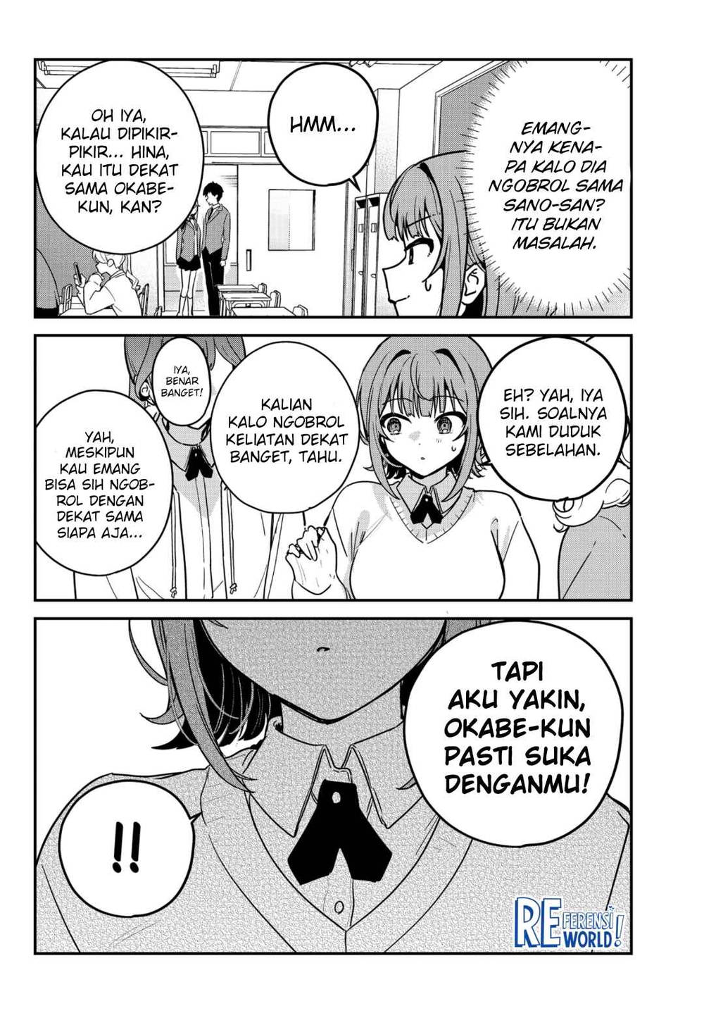 Watashi no Koto Suki ja Nakatta no ka yo!? Chap 2 - Next Chap 3