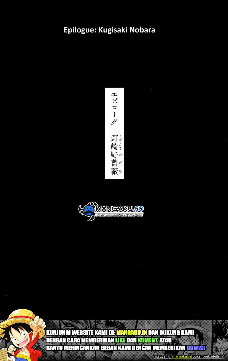 Jujutsu Kaisen Chap 271.5 - Next Chap 272.5