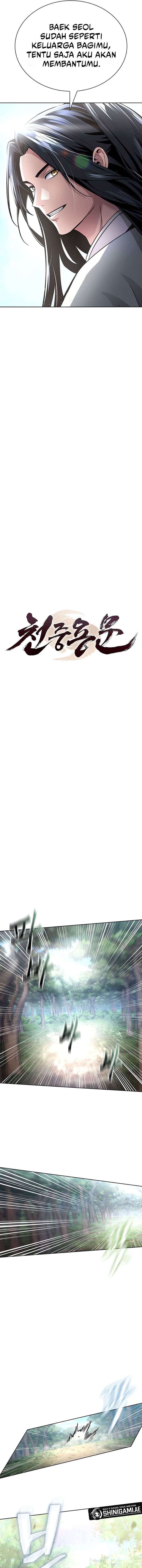 Regression of the Yong Clan Heir Chap 12 - Next Chap 13