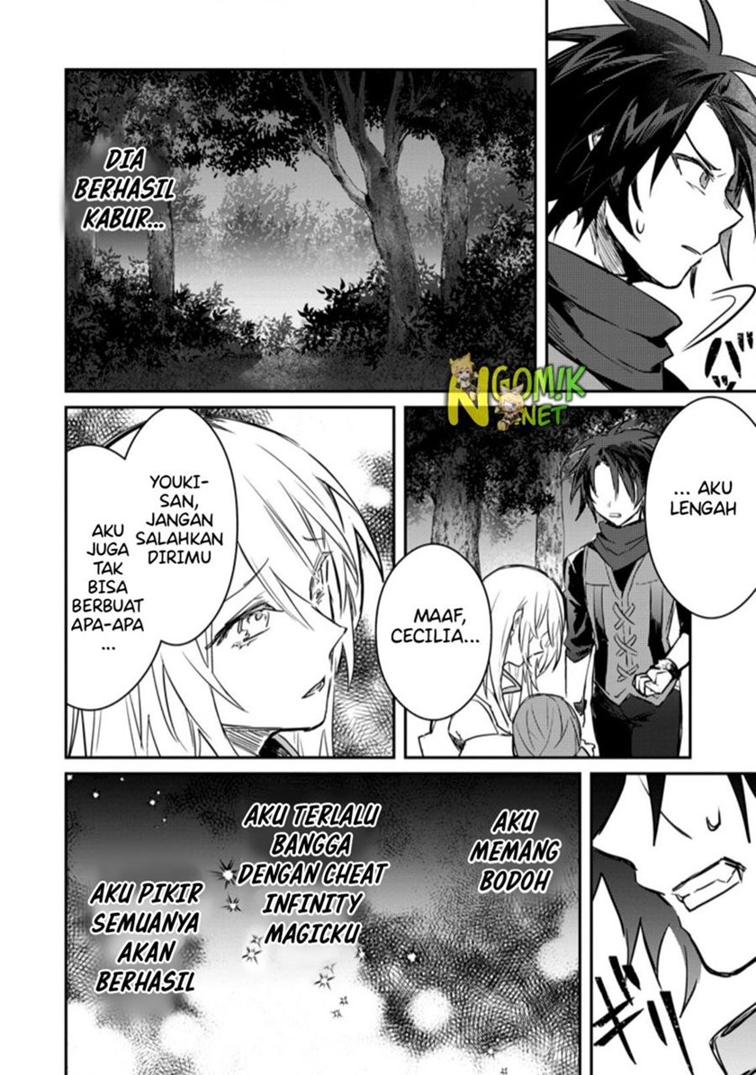 Yuusha Party ni Kawaii Ko ga Ita no de, Kokuhaku Shite Mita Chap 7.1 - Next Chap 8.1