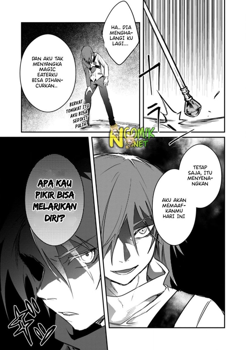 Yuusha Party ni Kawaii Ko ga Ita no de, Kokuhaku Shite Mita Chap 7.1 - Next Chap 8.1