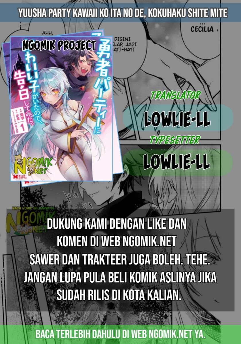 Yuusha Party ni Kawaii Ko ga Ita no de, Kokuhaku Shite Mita Chap 7.3 - Next Chap 8.3