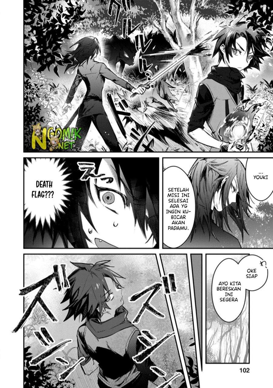 Yuusha Party ni Kawaii Ko ga Ita no de, Kokuhaku Shite Mita Chap 4.1 - Next Chap 5.1