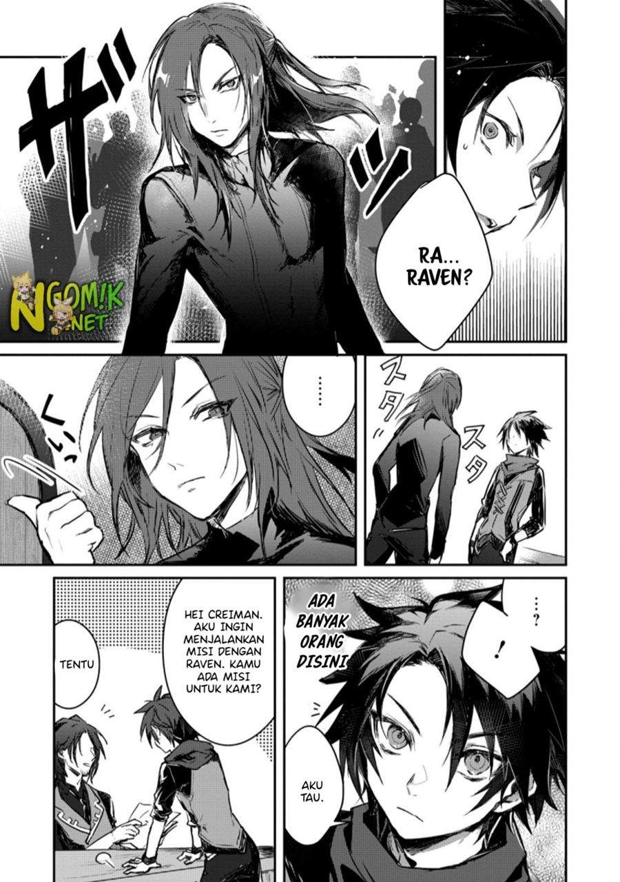 Yuusha Party ni Kawaii Ko ga Ita no de, Kokuhaku Shite Mita Chap 4.1 - Next Chap 5.1