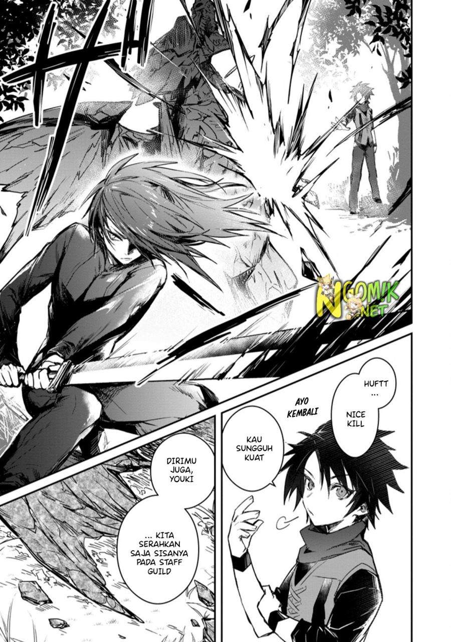 Yuusha Party ni Kawaii Ko ga Ita no de, Kokuhaku Shite Mita Chap 4.1 - Next Chap 5.1