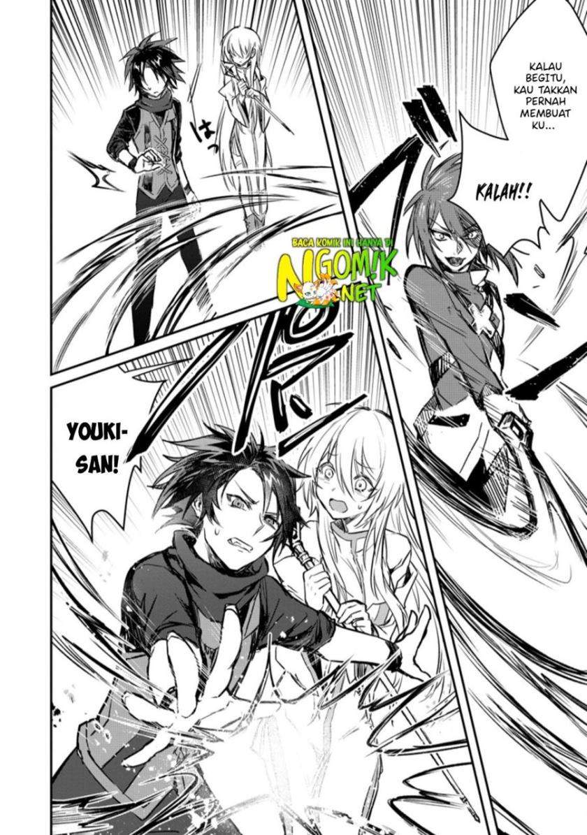 Yuusha Party ni Kawaii Ko ga Ita no de, Kokuhaku Shite Mita Chap 6.3 - Next Chap 7.3